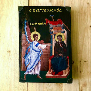 Ευαγγελισμός της Θεοτόκου - Χειροποίητη Εικόνα Σε Ξύλο 15x22cm - πίνακες & κάδρα, πίνακες ζωγραφικής - 2