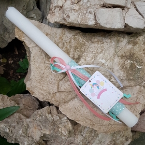 Πασχαλινή Λευκή Αρωματική Λαμπάδα Μονόκερος, βεραμάν/ροζ, 29cm - κορίτσι, λαμπάδες, μονόκερος, για παιδιά, για μωρά