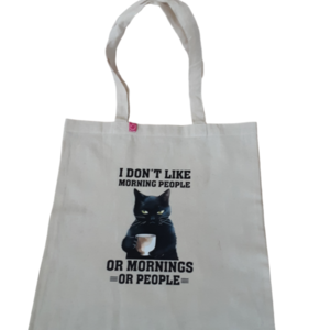 tote bag 6 - ύφασμα, ώμου, all day, πάνινες τσάντες