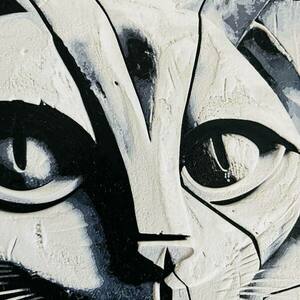 Τρισδιάστατος ανάγλυφος πίνακας "Stone cat" - πίνακες & κάδρα, 3d, 3d κάδρο - 2