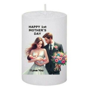 Κερί Γιορτή της Μητέρας - Μοther's Day 26, 5x7.5cm - αρωματικά κεριά