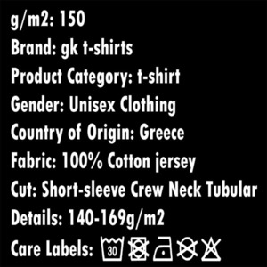 bottles (Xsmall) - 100% βαμβακερό - 3