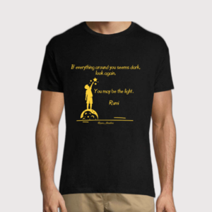 Μπλούζα με Απόφθεγμα Rumi , Οne Size - Μαύρο χρώμα - βαμβάκι, t-shirt
