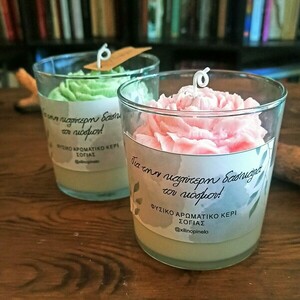 Κερί σόγιας σε ποτήρι με λουλούδι - για δασκάλους, vegan κεριά, η καλύτερη δασκάλα - 2