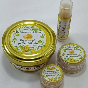 Lip balm / Κηραλοιφή: μελισσοκέρι, σπαθόλαδο, πρόπολη..., αιθέριο έλαιο λεμονιού: 5ml - 5