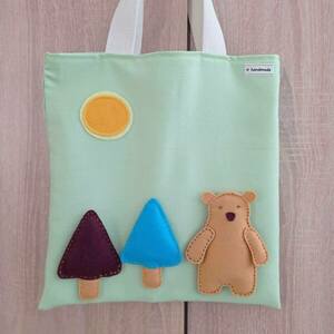 Τσάντα αρκούδος - κορίτσι, αγόρι, δώρο, για παιδιά, τσαντάκια - 2