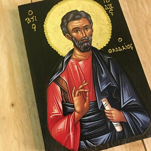 Άγιος Απόστολος Ιούδας ο Θαδδαίος Εικόνα Σε Ξύλο 15x22cm - πίνακες & κάδρα, πίνακες ζωγραφικής, εικόνες αγίων - 3
