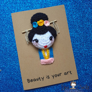Ευχετήρια κάρτα με πλεκτό σχέδιο - Geisha - γενέθλια - 5