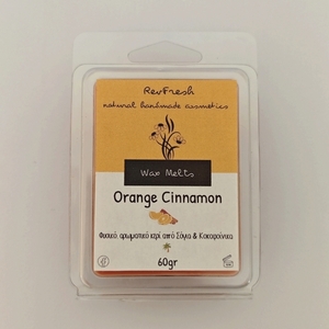 Wax Melt Orange Cinnamon 80gr - κερί, soy wax