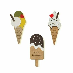 Δώρο για την δασκάλα, μαγνητάκι παγωτό "Καλό καλοκαίρι" - ξύλο, personalised, παγωτό, δώρα για δασκάλες, μαγνητάκια ψυγείου - 5
