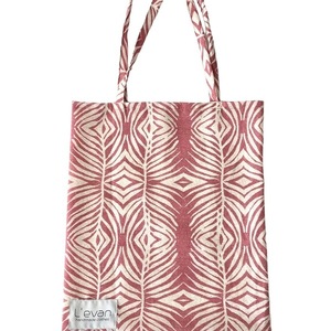 Τσάντα tote pink zebra print - ύφασμα, animal print, ώμου, all day, tote