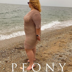 Calliope dress midi lace καλοκαιρινό φόρεμα στο χρώμα της άμμου - βαμβάκι, βαμβακερό νήμα - 3