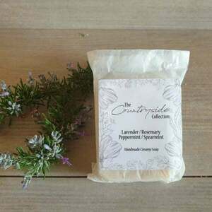 Rosemary Lavender & Mint Soap Λεβαντα Δεντρολιβανο Μεντα &Δυοσμος Σαπουνι για ξηρα χερια 1100g - χεριού - 2