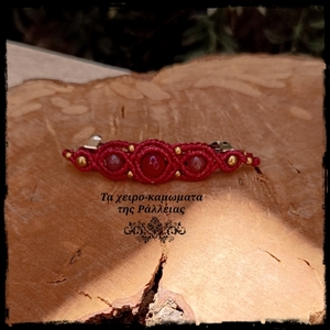 Macrame μπαρέτα με κόκκινο Αχάτη - νήμα, μέταλλο, hair clips - 3