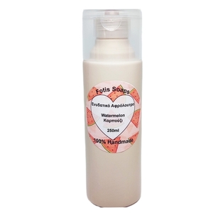 Οργανικό Αφρόλουτρο Καστίλλης watermelon 250ml - 100% φυσικό
