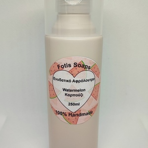 Οργανικό Αφρόλουτρο Καστίλλης watermelon 250ml - 100% φυσικό - 3