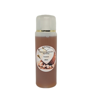 Οργανικό Αφρόλουτρο Καστίλλης Coconut 250ml - 100% φυσικό