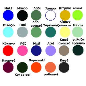 "Eye" Ασημένιο δαχτυλίδι μάτι, με σμάλτο - ασήμι, boho, αυξομειούμενα - 4