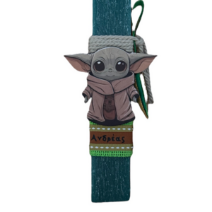 Αρωματική λαμπάδα Yoda - The Mandalorian με όνομα - λαμπάδες, για παιδιά, ήρωες κινουμένων σχεδίων - 2