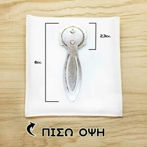 Σελιδοδείκτης Βιβλίου Ρολόι με υγρό γυαλί - γυαλί, ορείχαλκος, ρολόι, τοίχου, χειροποίητα, σελιδοδείκτες, επιτραπέζια - 3