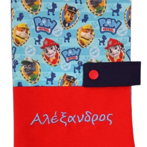 Θήκη βιβλιαρίου Paw Patrol - αγόρι, ήρωες κινουμένων σχεδίων, ζωάκια, προσωποποιημένα