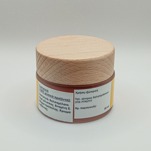 Αναπλαστική κηραλοιφή, 50ml - 3