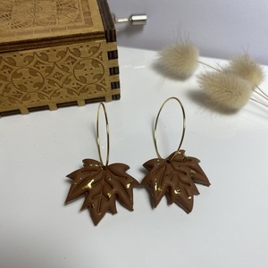 Autumn leaves - πηλός, μακριά, ατσάλι - 2