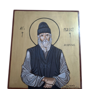 Αγιογραφια Άγιος Παΐσιος ο Αγιορείτης