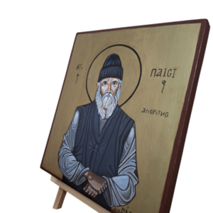 Αγιογραφια Άγιος Παΐσιος ο Αγιορείτης - 2
