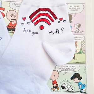Καλτσες wi fi love - ύφασμα, βαμβάκι, αξεσουάρ - 2