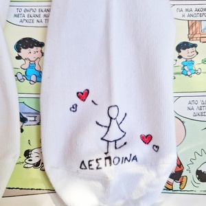 Κάλτσες love balloon - ύφασμα, βαμβάκι, αξεσουάρ, προσωποποιημένα, δωρο για επέτειο - 2