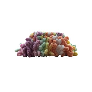 Πολύχρωμο τσαντάκι Puffy - νήμα, clutch, all day, χειρός, πλεκτές τσάντες - 3