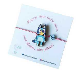 Μαρτάκι bluey - ξύλο, όνομα - μονόγραμμα, χεριού, βραχιόλι παιδικό, αυξομειούμενα