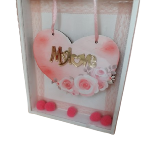 Καδρακι My love - ξύλο, plexi glass, διακοσμητικά