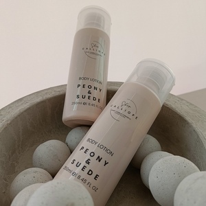 Body lotion 250ml γαλάκτωμα σώματος - 5