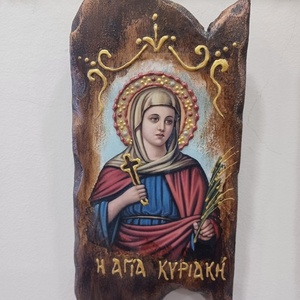 Αγία Κυριακή- Ξύλινη Εικόνα - ξύλο - 2