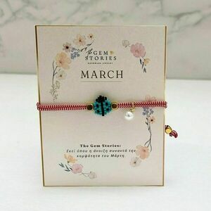 Miyuki March Ladybag – Turquoise - κορδόνια, χάντρες, χεριού, αυξομειούμενα, φθηνά