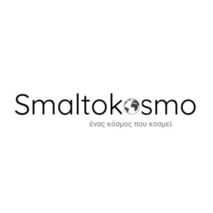Βραχιόλι Μαρτάκι 20εκ. από σμάλτο, ήλιος ,ματάκι. - χαλκός, μάτι, σμαλτο, σταθερά, χεριού - 3