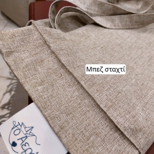 Υφασμάτινη τσάντα tote bag 37Χ34 - ύφασμα, ώμου, all day - 4
