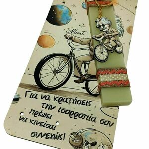 Πασχαλινή λαμπάδα Αινστάιν - λαμπάδες, για ενήλικες, για εφήβους - 5