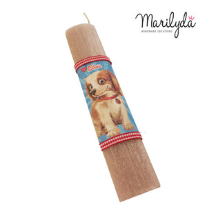 Aρωματική λαμπάδα Pet Cavalier 20cm - chevalier, λαμπάδες, σκυλάκι, ζωάκια - 2