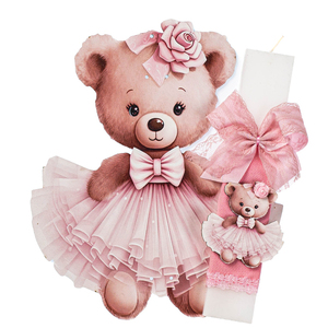 Λαμπάδα Pink Bear - κορίτσι, λαμπάδες, σετ, για παιδιά, ζωάκια