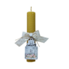 Tiny 20250317134847 38cf60dd paschalini lampada kirithra