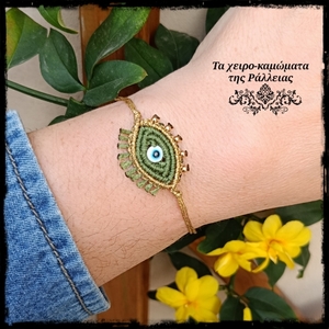 Macrame boho ματάκι βραχιόλι - πράσινο - κορδόνια, μάτι, boho, χεριού, αυξομειούμενα - 2