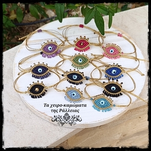 Macrame boho ματάκι βραχιόλι - μοβ σκούρο - κορδόνια, μάτι, boho, χεριού, αυξομειούμενα - 3