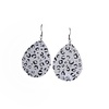 Tiny 20250321172357 dc27399c skoularikia animal print