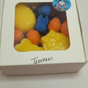 Waxmelts σε πασχαλινά σχέδια - αρωματικά κεριά - 4