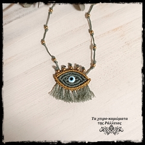 Μακραμέ boho κολιέ μάτι, μέντα / χρυσό - ορείχαλκος, μάτι, χάντρες, μακριά, boho - 2