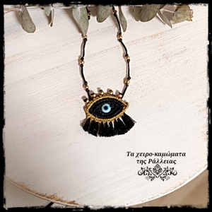 Μακραμέ boho κολιέ μάτι, μαύρο / χρυσό - ορείχαλκος, μάτι, χάντρες, boho - 2