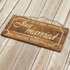 Ταμπέλα γάμου Just Married, 40x20 εκατοστά - δώρα γάμου, mr & mrs, ταμπέλα - 5